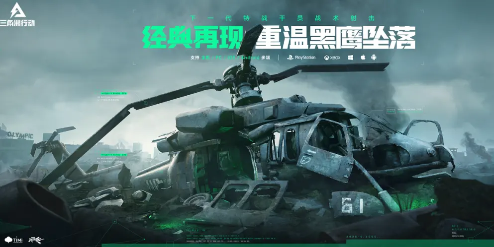 朝鲜用气球向韩国投送废物 韩方:请当即间断初级行为