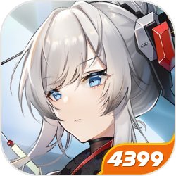 跑酷手游《忍者必须死2》于5月27日神秘公测