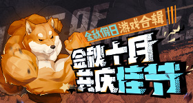 PUIPUI天竺鼠車車塔麻可吉開賣，終於可以養一隻自己的鼠車！