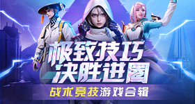 穿越平行国际，25岁的林风成了鹰酱尖端天才科学家。鹰酱