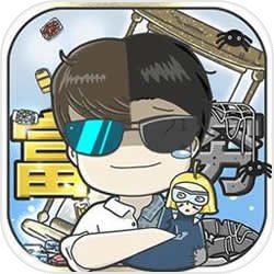 编排通前史：盘点十大失利的传位