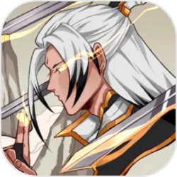 《花亦山心之月》子亦同欢活动敞开