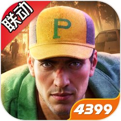 文娱：我的姐姐是热芭