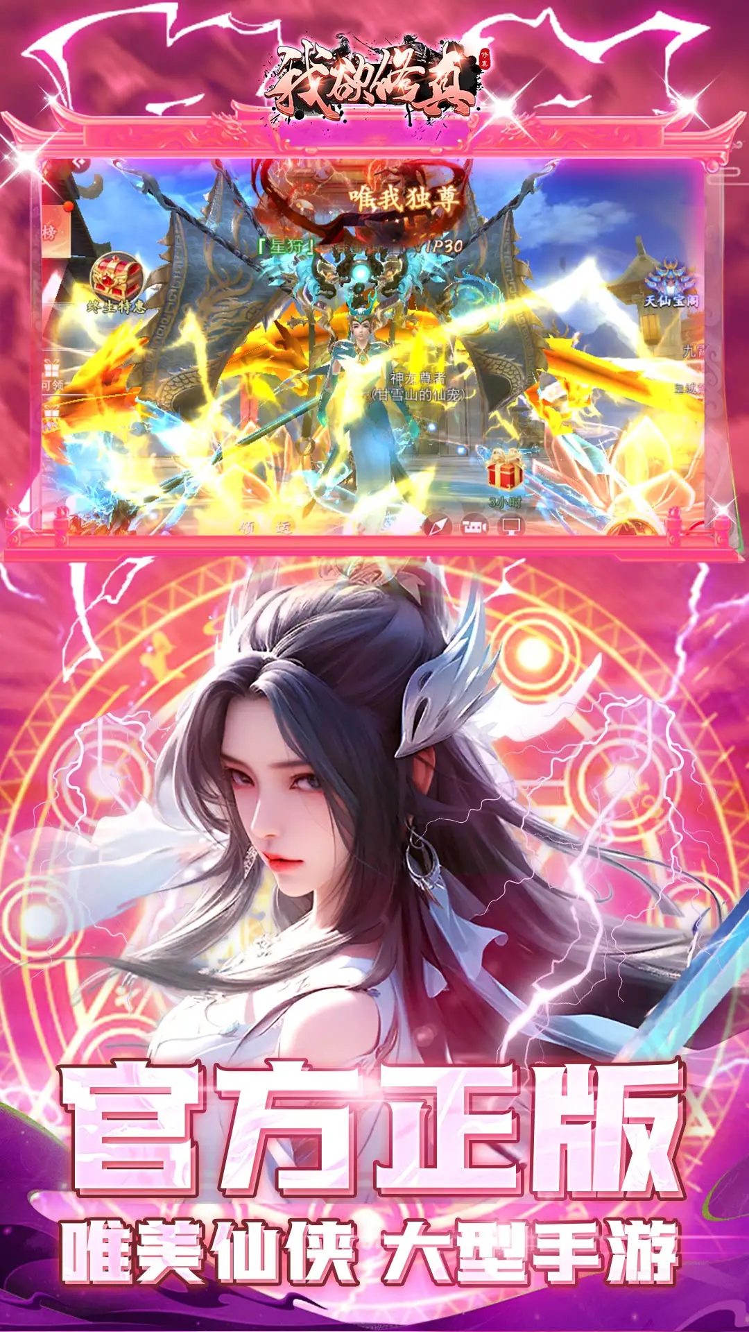 绝地求生修理套装有什么用