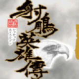 Rising Gems Pack 正式发布！你们