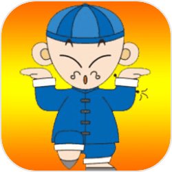 ARTFX J五條悟開放預訂，虛式「茈」展現最強咒術師實力