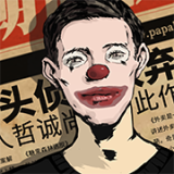 变身超级英雄《新神曲》吃饭睡觉打BOSS