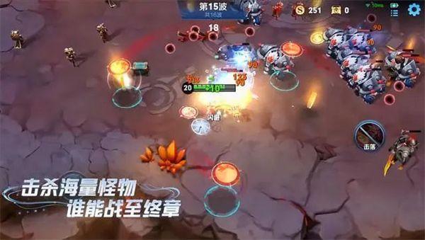 《怪兽岛》新区"御夫座"开服 多重好礼送不断