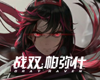 手机扫码安装豌豆荚