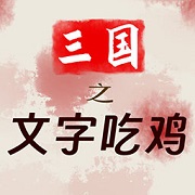 美股5月红盘收官！道指单日涨幅创6个月新高！